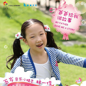 寡妇做爰XXX视频
