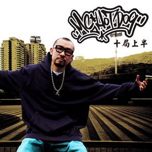 寡妇做爰XXX视频
