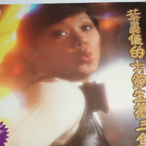 寡妇做爰XXX视频
