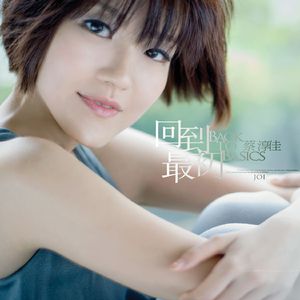 寡妇做爰XXX视频
