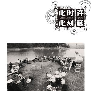 寡妇做爰XXX视频
