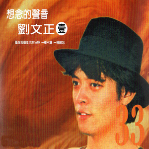 寡妇做爰XXX视频
