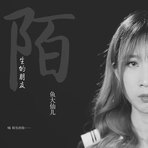 寡妇做爰XXX视频
