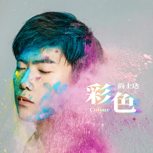 寡妇做爰XXX视频
