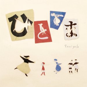 寡妇做爰XXX视频
