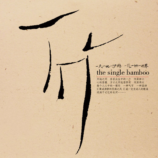 寡妇做爰XXX视频
