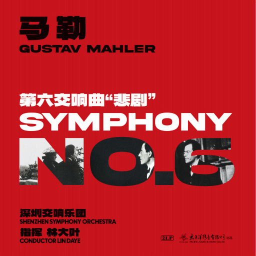 寡妇做爰XXX视频
